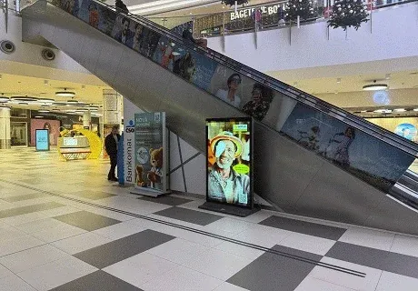 Radlická, Praha - Galerie Butovice